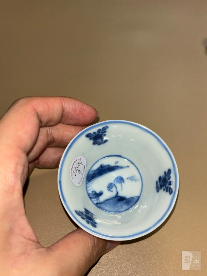 清康熙 青花山水人物图杯 - 图5